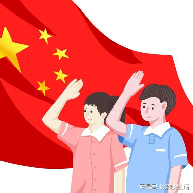 滚动的圆球无敌版